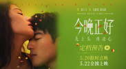 大bbw另类交hd